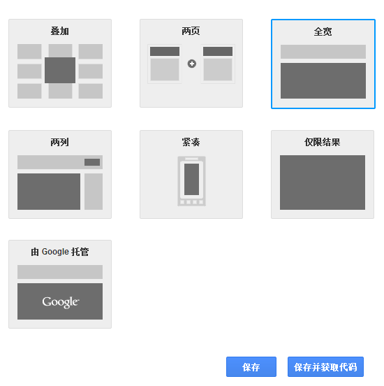 googlezdyss1