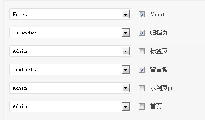 QQ20120728181423