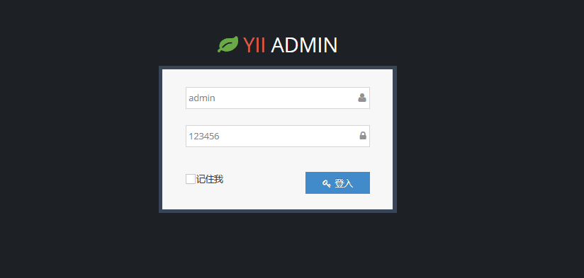 Yii2和aceAdmin 开发的后台管理系统