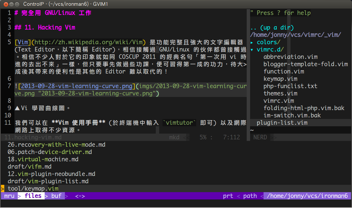 write 11.hacking-vim.md with Vim.