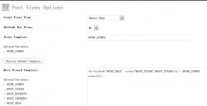 WP-PostViews插件介绍