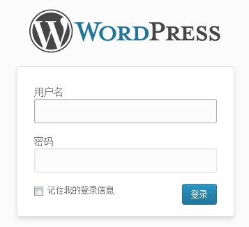 wordpress后台使用邮箱登陆插件:WP Email Login